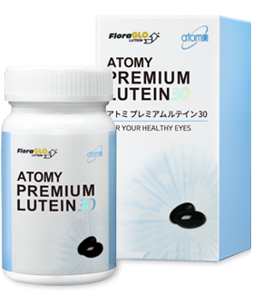 Lutein